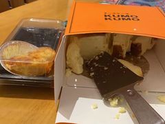 -KUMO KUMO甜品·冰淇淋(深圳壹方城店)