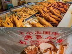 -继红顺河抄手名小吃