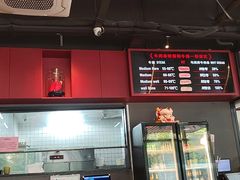 -马海涛牛肉串·午市牛腩饭·烧烤夜宵(领汇广场店)