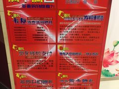 -燕莎友谊商城(亮马桥店)