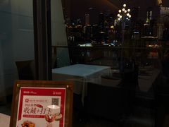-渝信川菜(南滨店)