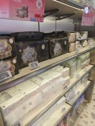 -Babycare(上海环球港店)