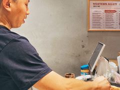 -西方小巷 Western Alley·欧洲街头小吃(时尚天河店)