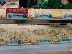 -袁记云饺(南门口店)