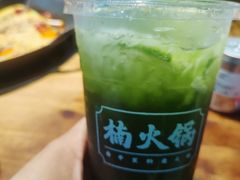 -楠火锅(哈尔滨金爵万象店)