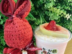 -迷客夏Milksha(无锡苏宁店)