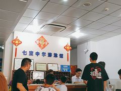 -七宝中学游泳馆