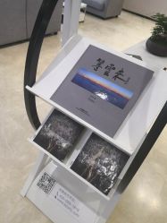 -北京米扬丽格医疗美容·联合丽格鼻整形中心