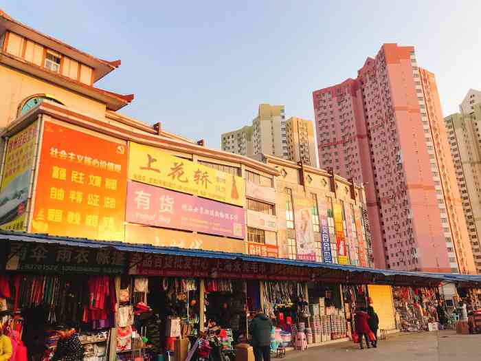 宣武是徐州最大的批发市场了,每年过年都要和家人过来采买一些用品