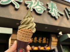 -北京国子监胡同