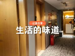 -金中环国际商务大厦