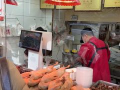 -杨震卤菜旗舰店