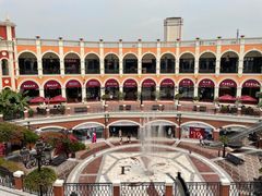 -佛罗伦萨小镇广佛名品奥特莱斯(疏港路店)