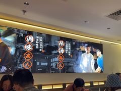 -花盐街·四川乐山小吃(西单大悦城店)