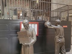 -均和墟历史街区-平和大押