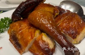 Global Charcoal-Roasted Chicken