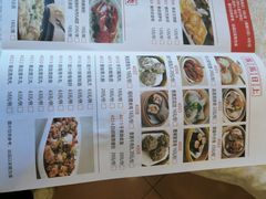 -东江酒楼(鼎鑫商务中心店)