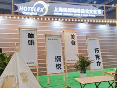 -国家会展中心