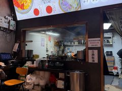 -圳兴面王·拌川·特色炒面(南山保利剧院店)