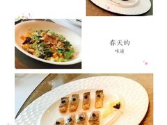 -苏浙总会(国金中心店)
