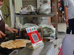 -金杨老摊头蛋饼(金口路店)