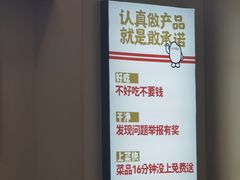 -小木屋拌饭(西安万象天地店)