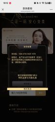 -智美品质医美