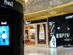 -王权免税店(普吉市区店)