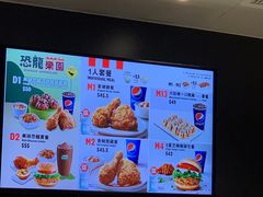 -肯德基(庄士敦道店)