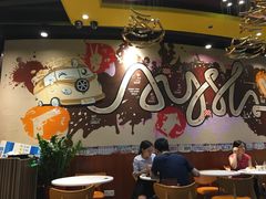 -艾薯夫妇Aysh(福田星河COCOPark店)