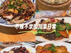 -永乐饭店