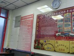 大堂-小胖包子王(阜成门内店)
