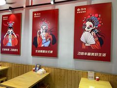 -刁四藤椒麻辣烫传承人(龙成尊庭店)