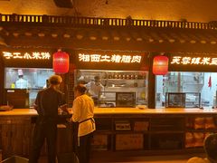 -寨子里的·钵钵菜·湘西山里菜(魅力湘西店)