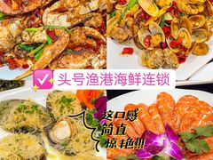 -三亚蜈支洲岛旅游区