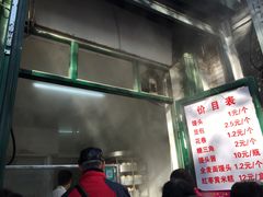-天泽祥·鼓楼馒头(鼓楼店)