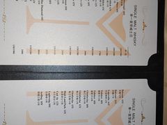 -MOSSO音乐酒吧·Live House(南京西路店)