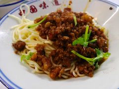 -万县面馆(高笋塘店)