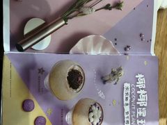 -满记甜品(南京虹悦城三店)