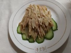 -北京全聚德(天安门店)