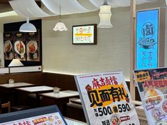 -鲜芋仙(群光广场店)