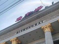 -碧中海汤泉汗蒸酒店