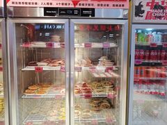 -文立新麻辣烫(合生汇21街区店)