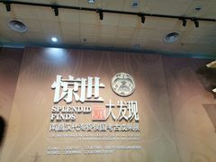 -南昌市博物馆