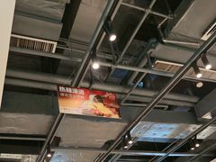 -芝士农场·意式餐厅(生态城万达店)