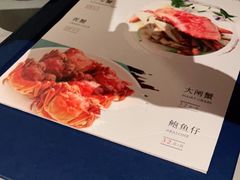 -维园悦谱·海派家常菜(乌鲁木齐南路店)
