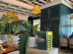-Tegu泰古莲·泰国餐厅(红山6979店)