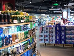 -中百仓储超市有限公司(越秀星汇维港店)