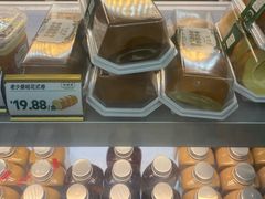 -勿理堂(西村店)