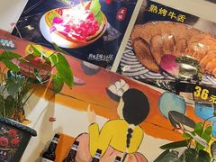 -大壮家原味烤肉(兴华北街店)